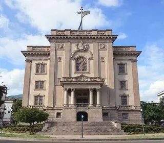 Prefeitura Municipal de Pouso Alegre