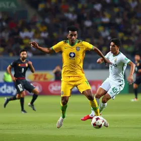 Pouso Alegre na Série D