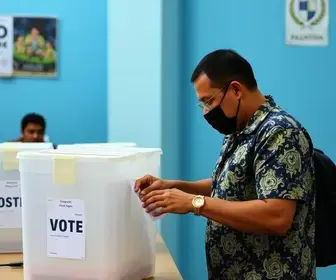 apuração das eleições 2026 em Pouso Alegre